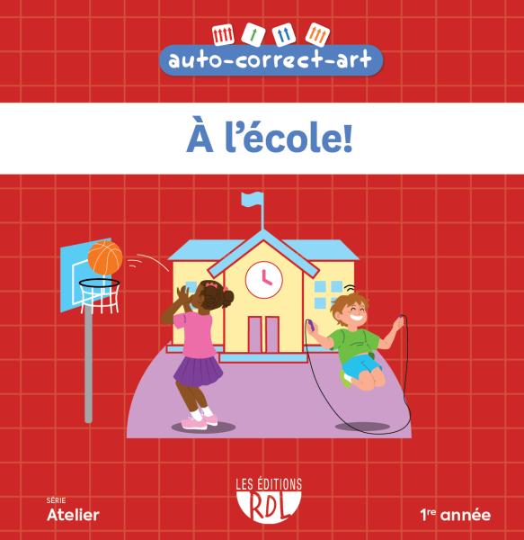 À l'école!